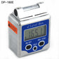 Electronic protractor, angle meter, inclinometer, star finder